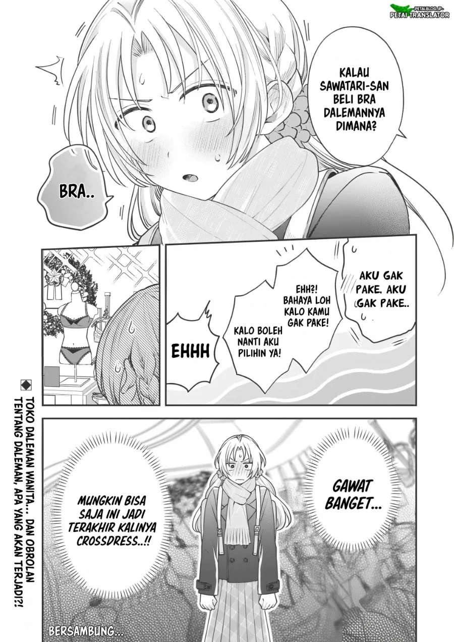 Inaho-kun wa Nise Kanojo no Hazu nanoni Chapter 35 - halaman 15