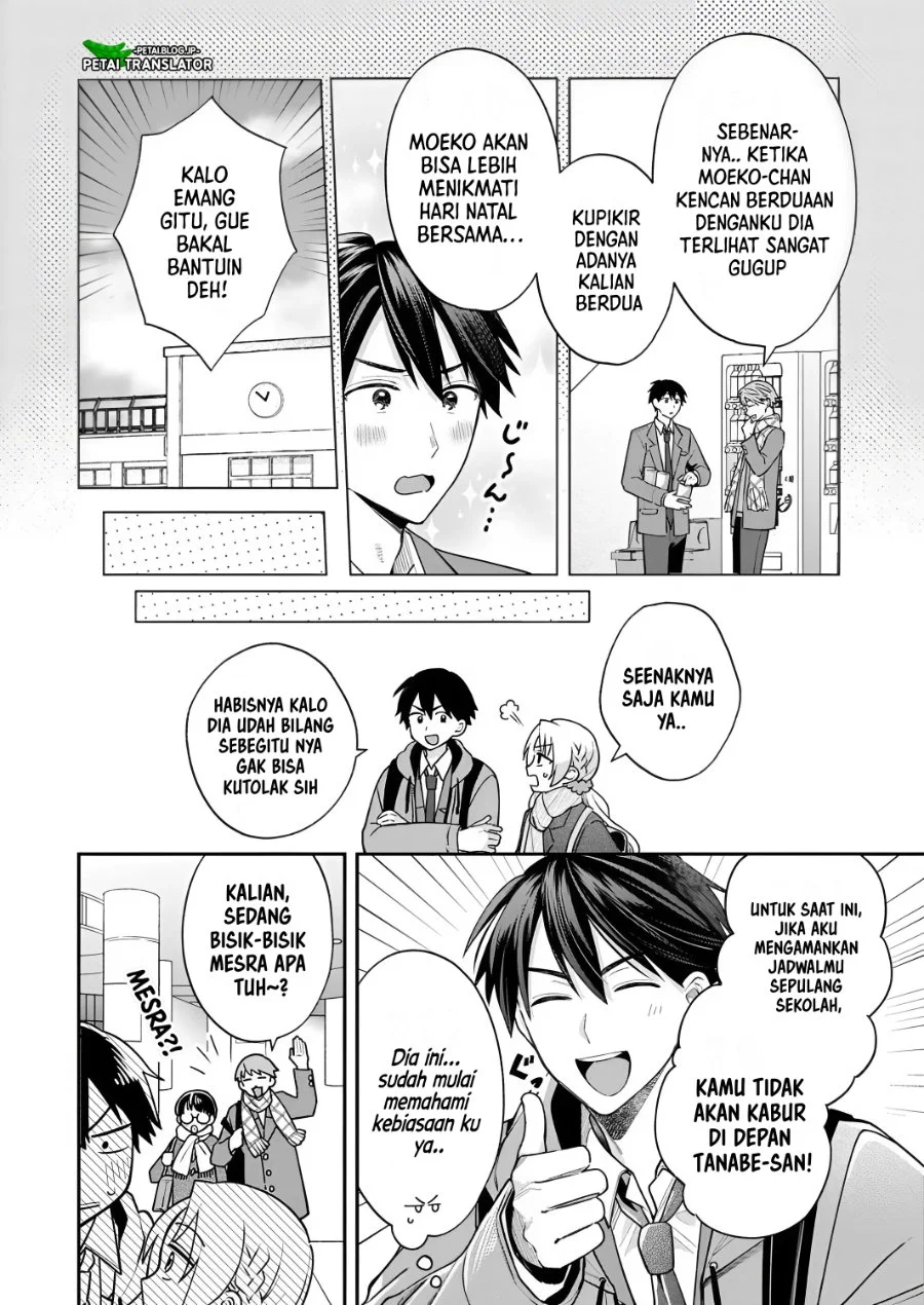 Inaho-kun wa Nise Kanojo no Hazu nanoni Chapter 35 - halaman 2