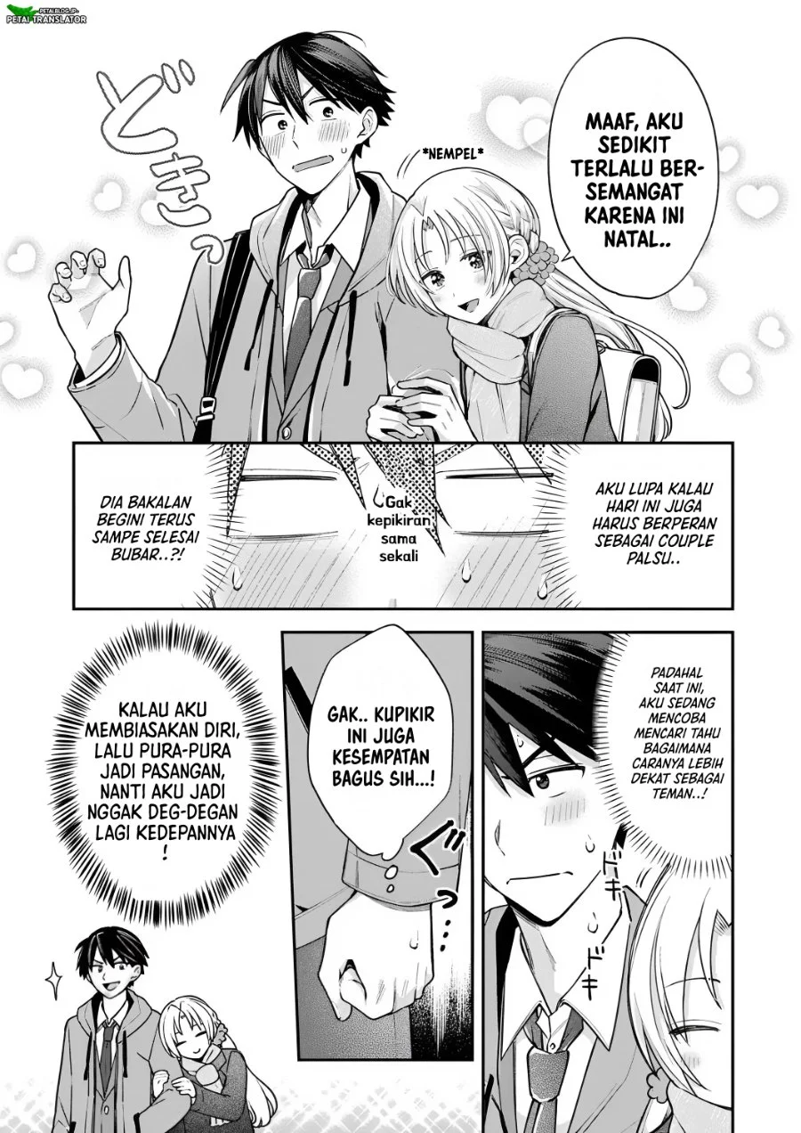 Inaho-kun wa Nise Kanojo no Hazu nanoni Chapter 35 - halaman 3