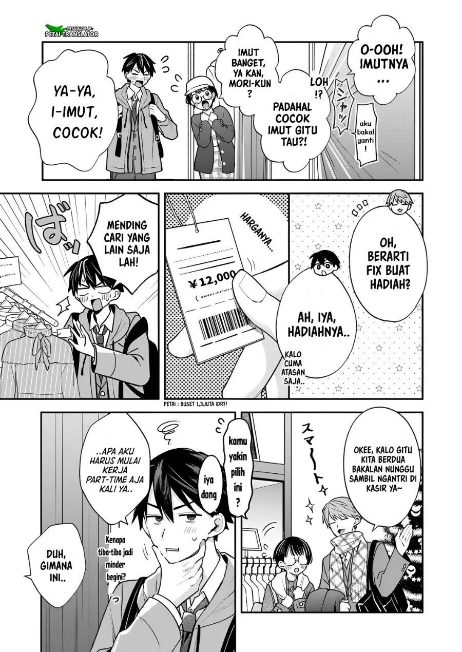 Inaho-kun wa Nise Kanojo no Hazu nanoni Chapter 35 - halaman 7