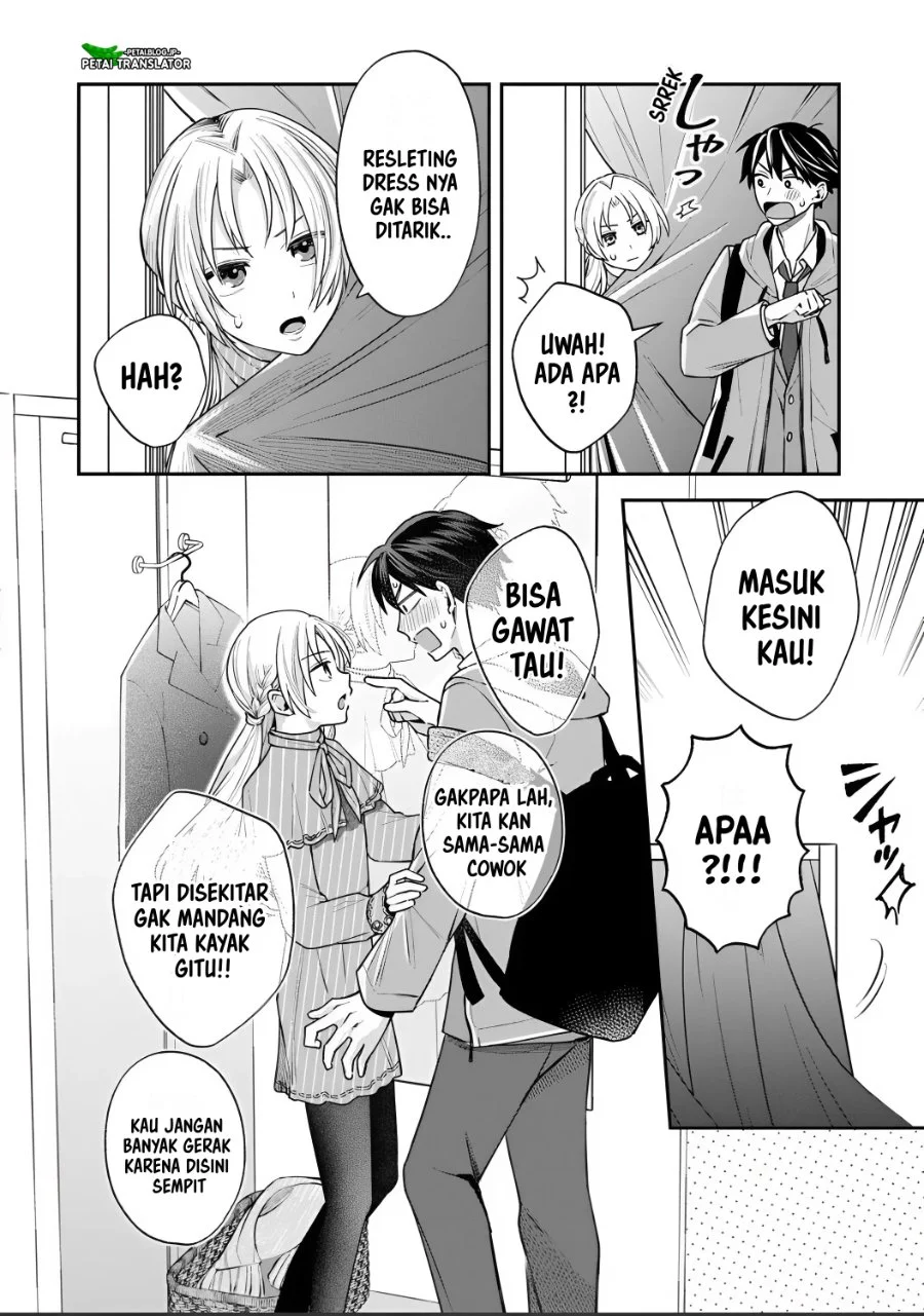 Inaho-kun wa Nise Kanojo no Hazu nanoni Chapter 35 - halaman 8