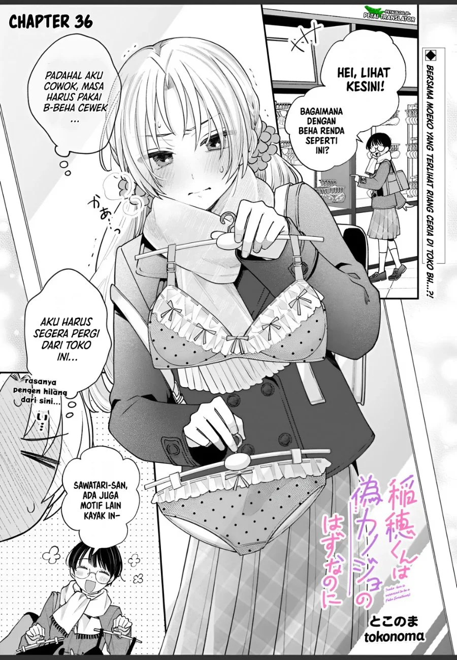 Inaho-kun wa Nise Kanojo no Hazu nanoni Chapter 36 - halaman 1