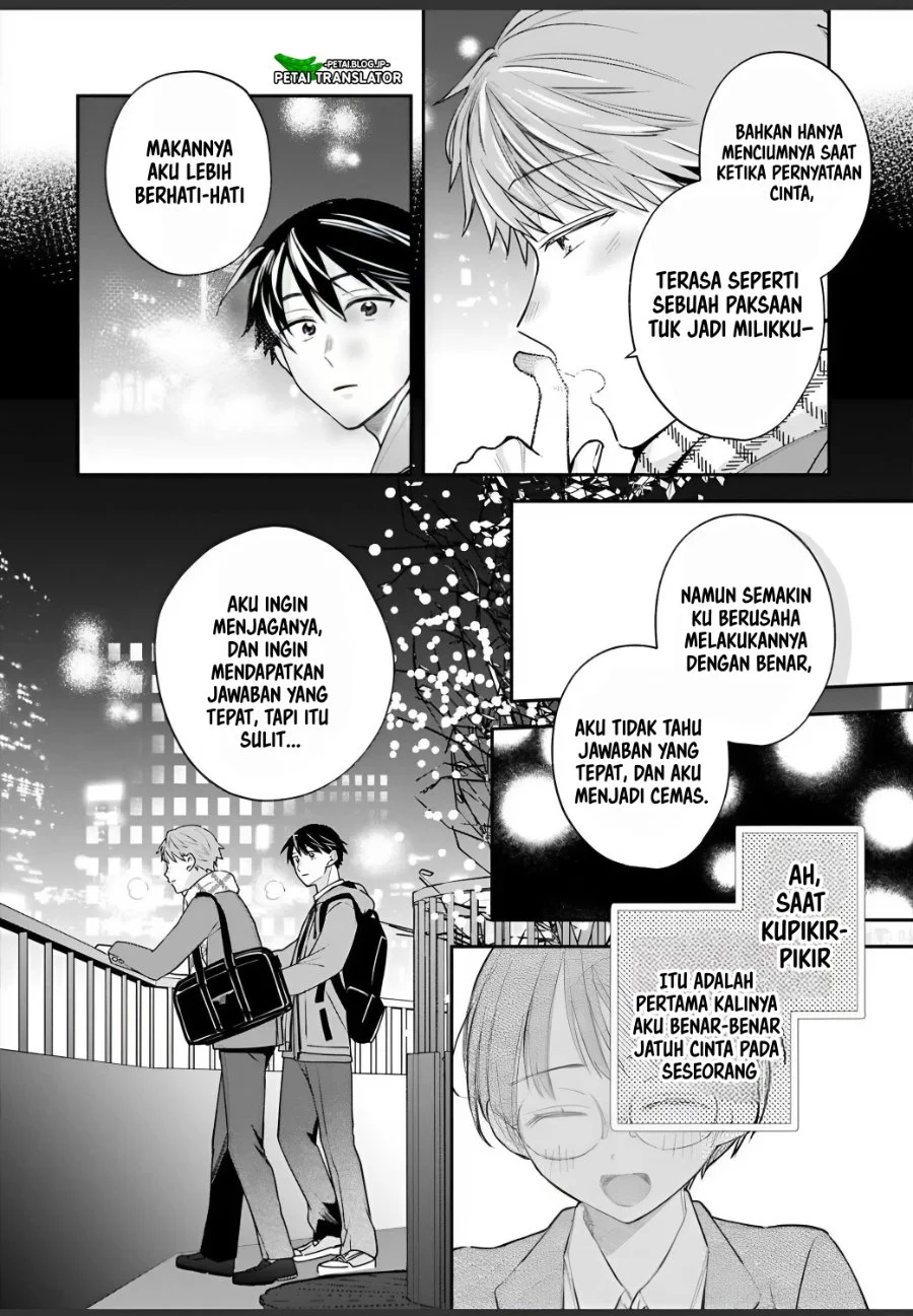 Inaho-kun wa Nise Kanojo no Hazu nanoni Chapter 36 - halaman 10