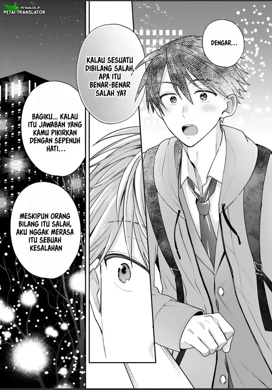 Inaho-kun wa Nise Kanojo no Hazu nanoni Chapter 36 - halaman 11