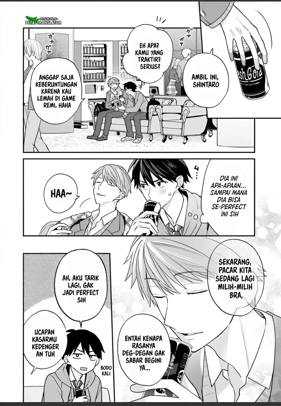Inaho-kun wa Nise Kanojo no Hazu nanoni Chapter 36 - halaman 4