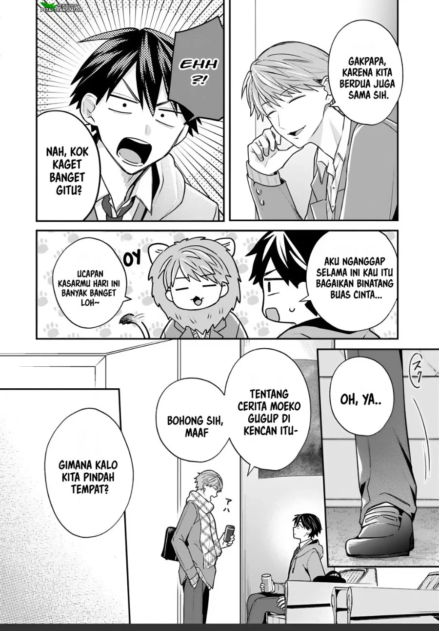 Inaho-kun wa Nise Kanojo no Hazu nanoni Chapter 36 - halaman 6