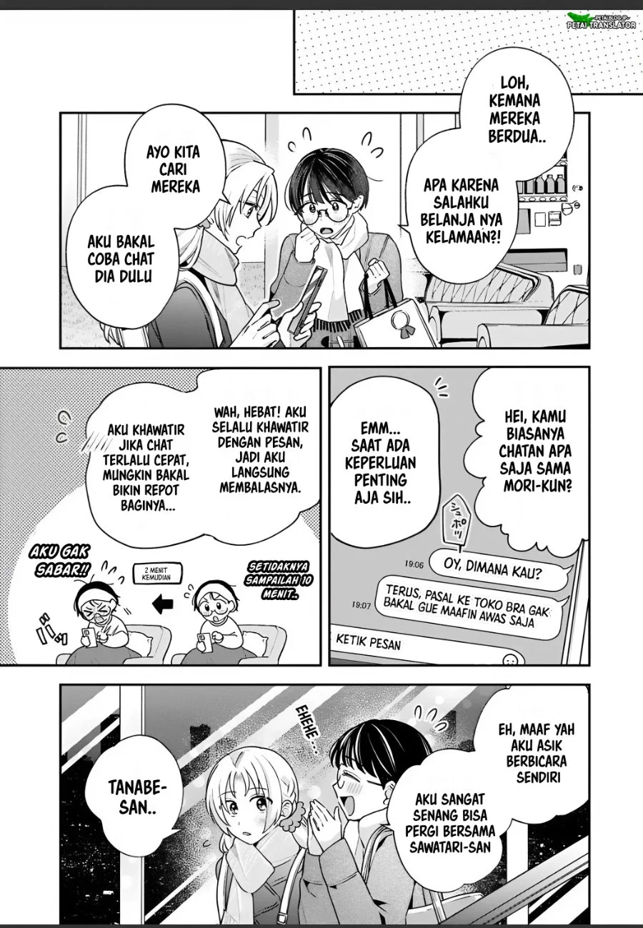 Inaho-kun wa Nise Kanojo no Hazu nanoni Chapter 36 - halaman 7