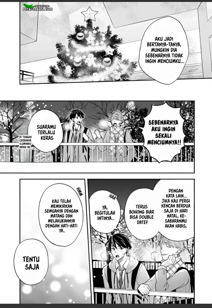 Inaho-kun wa Nise Kanojo no Hazu nanoni Chapter 36 - halaman 9