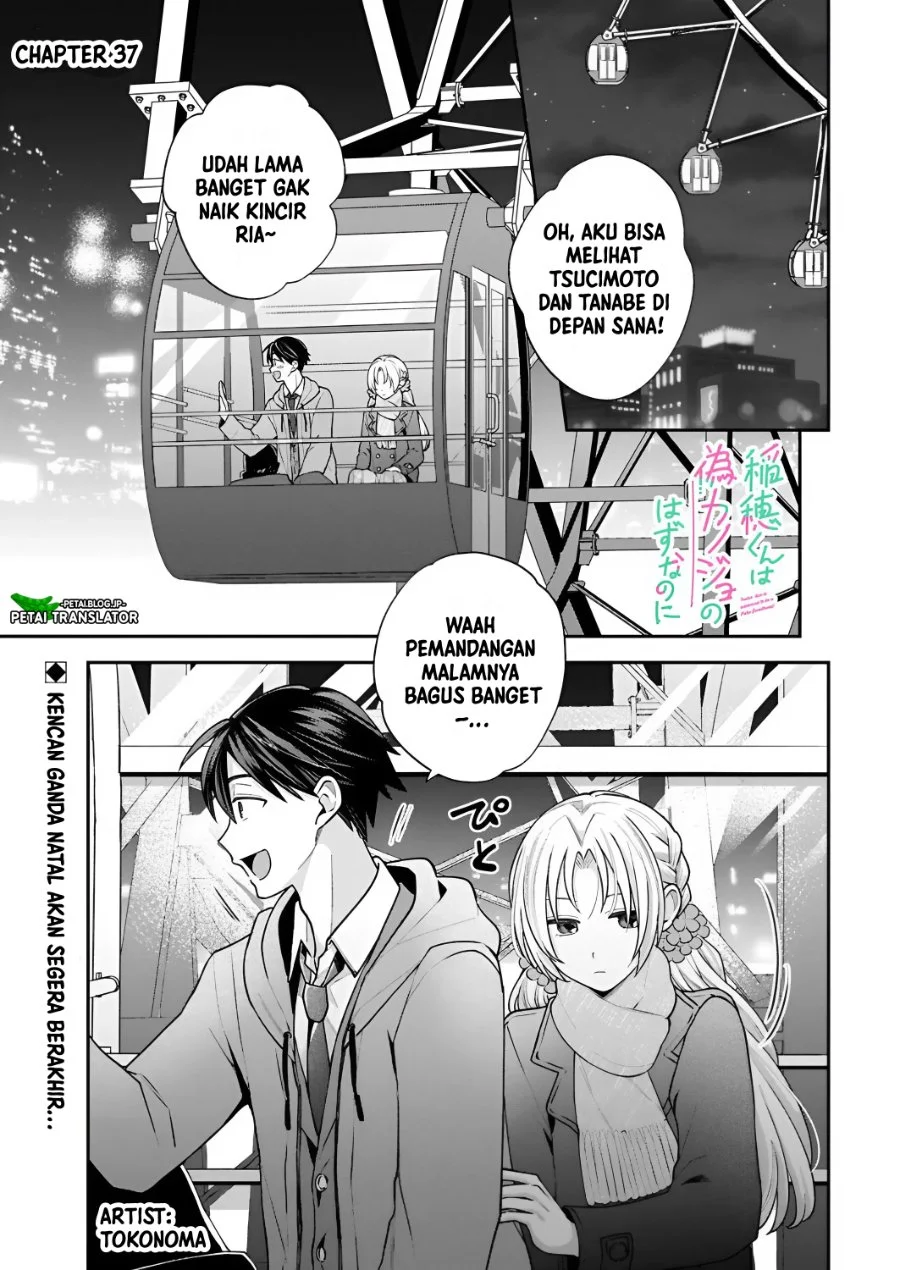 Inaho-kun wa Nise Kanojo no Hazu nanoni Chapter 37 - halaman 1