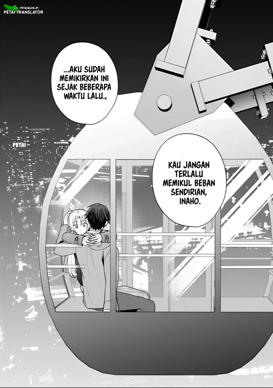 Inaho-kun wa Nise Kanojo no Hazu nanoni Chapter 37 - halaman 14