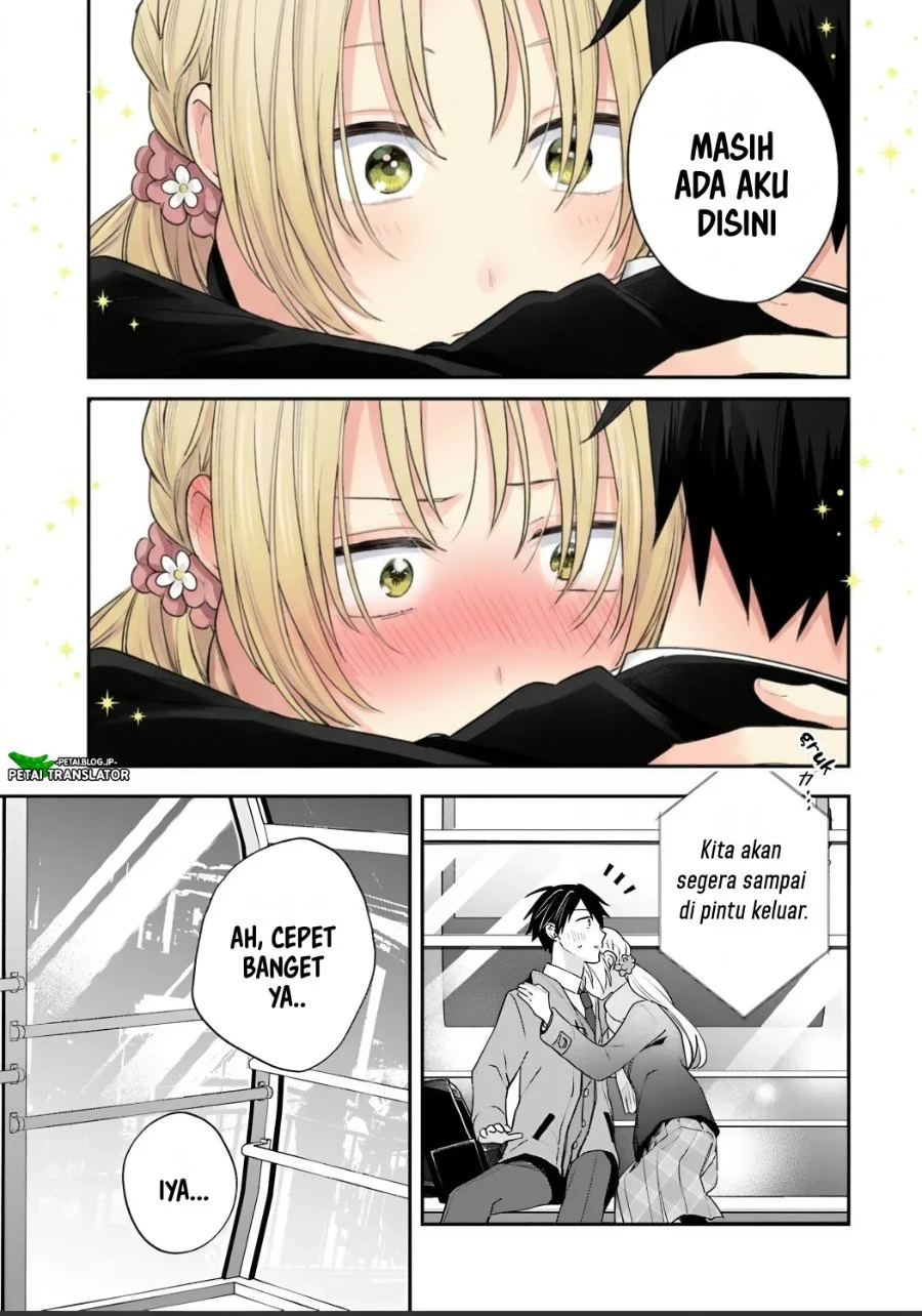 Inaho-kun wa Nise Kanojo no Hazu nanoni Chapter 37 - halaman 16