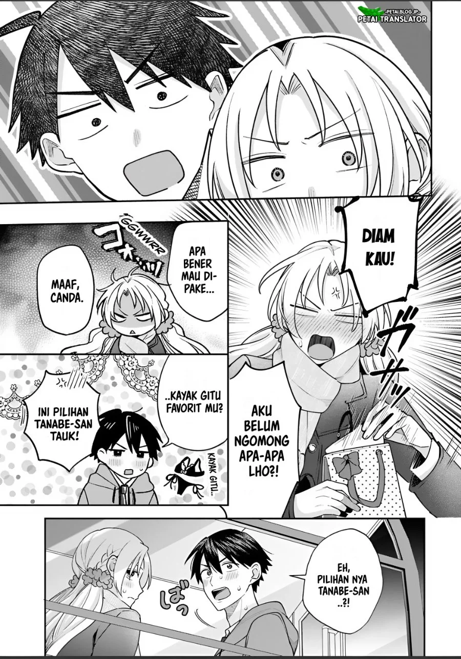 Inaho-kun wa Nise Kanojo no Hazu nanoni Chapter 37 - halaman 5