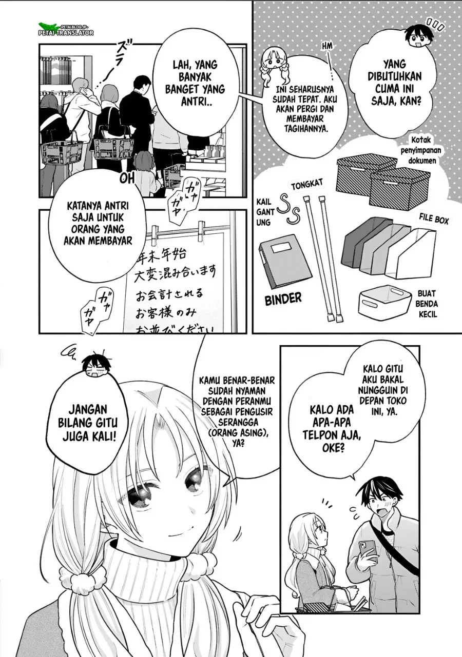 Inaho-kun wa Nise Kanojo no Hazu nanoni Chapter 38 - halaman 10