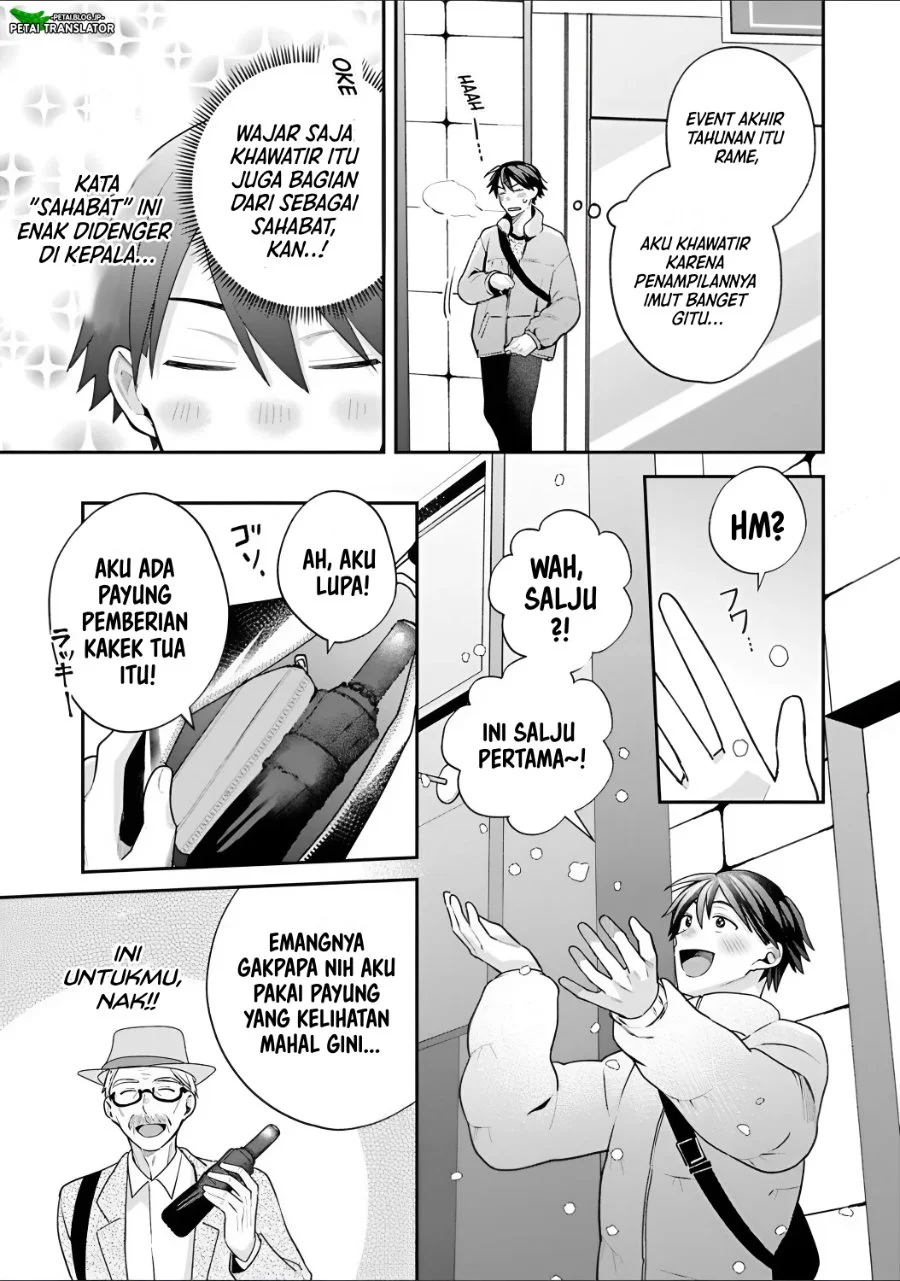 Inaho-kun wa Nise Kanojo no Hazu nanoni Chapter 38 - halaman 11