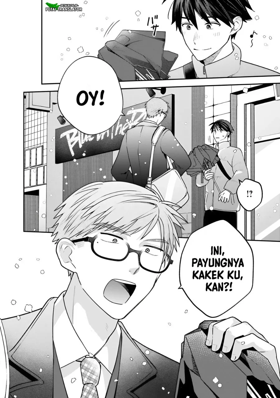Inaho-kun wa Nise Kanojo no Hazu nanoni Chapter 38 - halaman 12