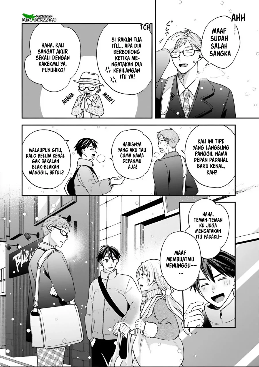 Inaho-kun wa Nise Kanojo no Hazu nanoni Chapter 38 - halaman 14
