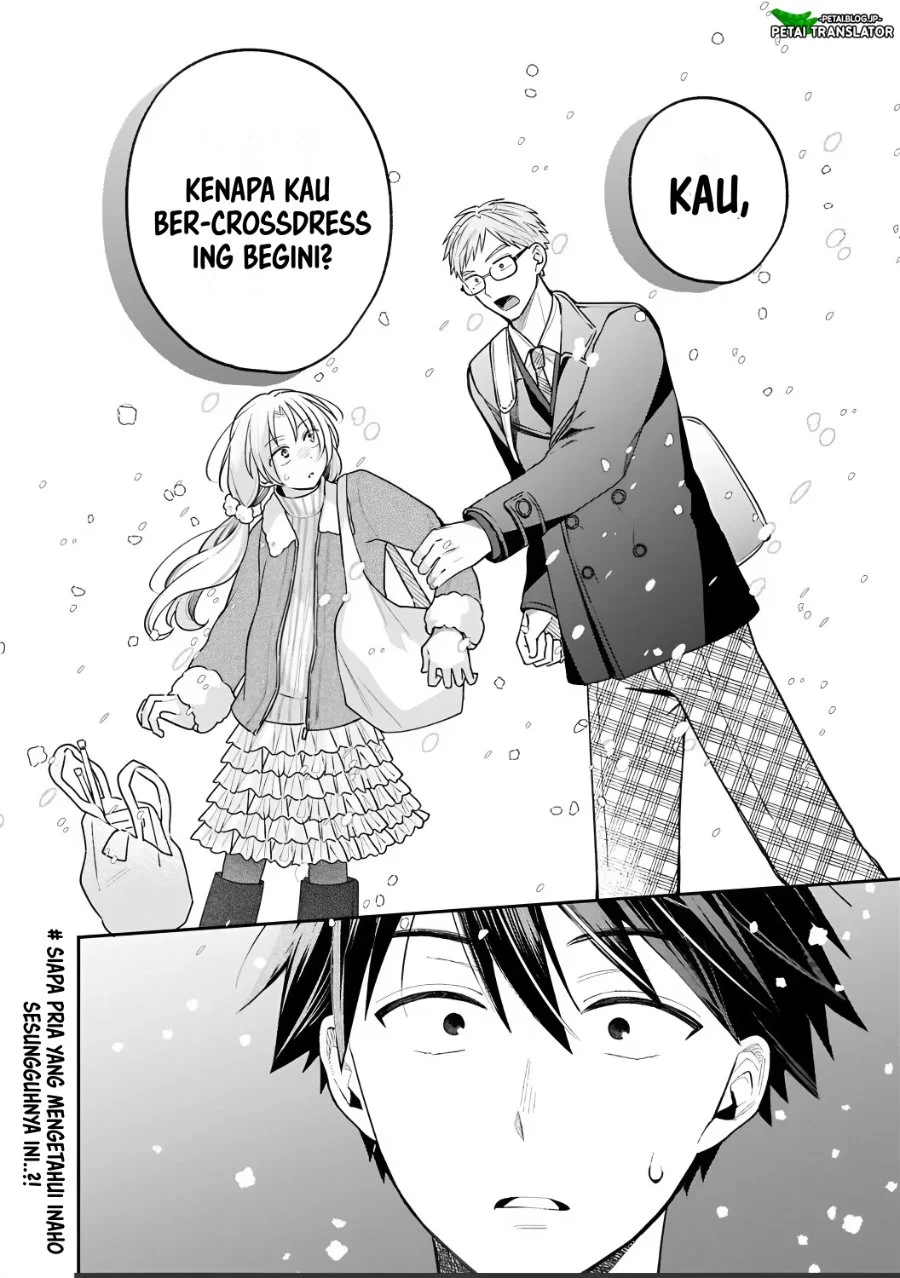 Inaho-kun wa Nise Kanojo no Hazu nanoni Chapter 38 - halaman 16