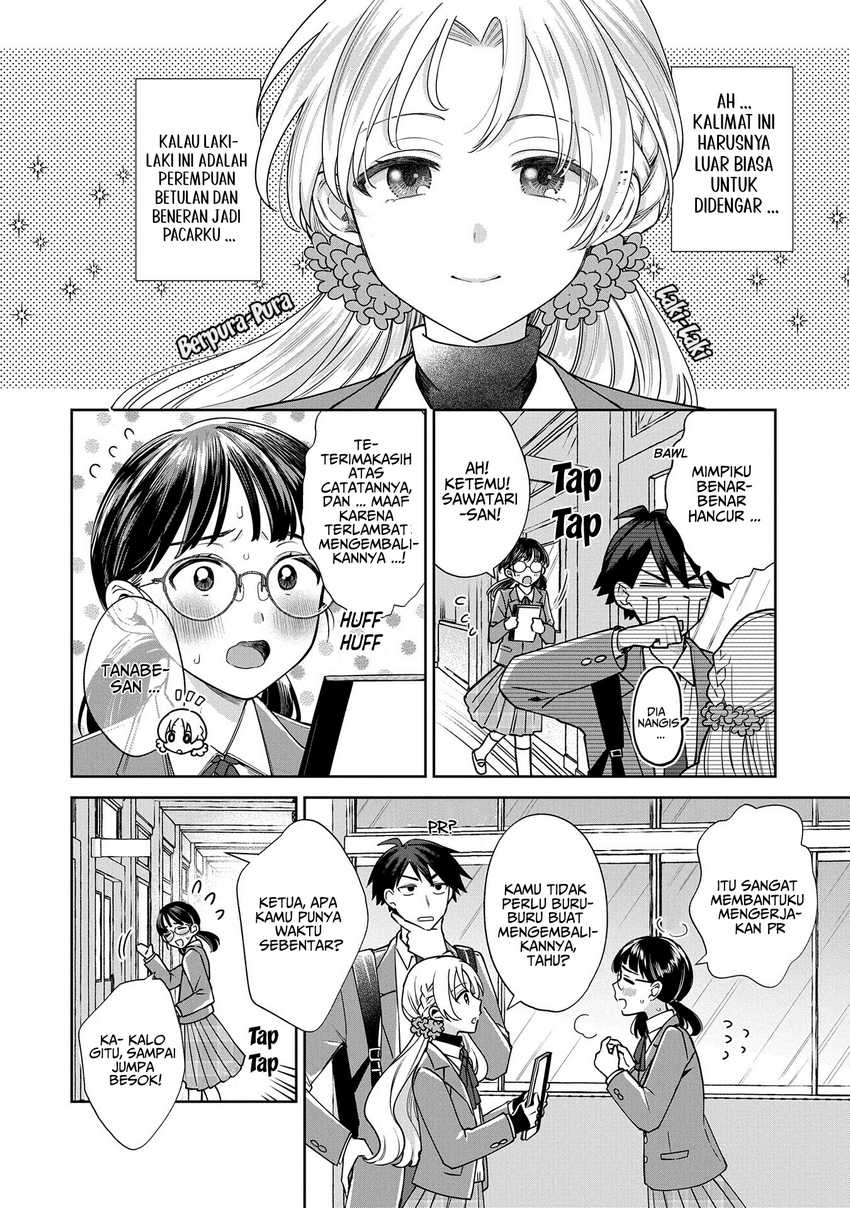 Inaho-kun wa Nise Kanojo no Hazu nanoni Chapter 4 - halaman 3
