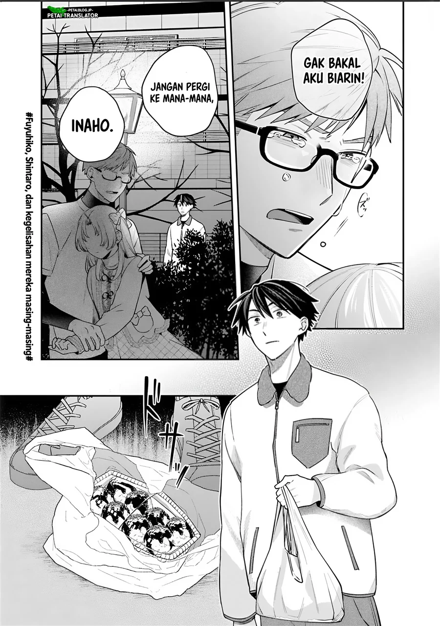 Inaho-kun wa Nise Kanojo no Hazu nanoni Chapter 41 - halaman 15