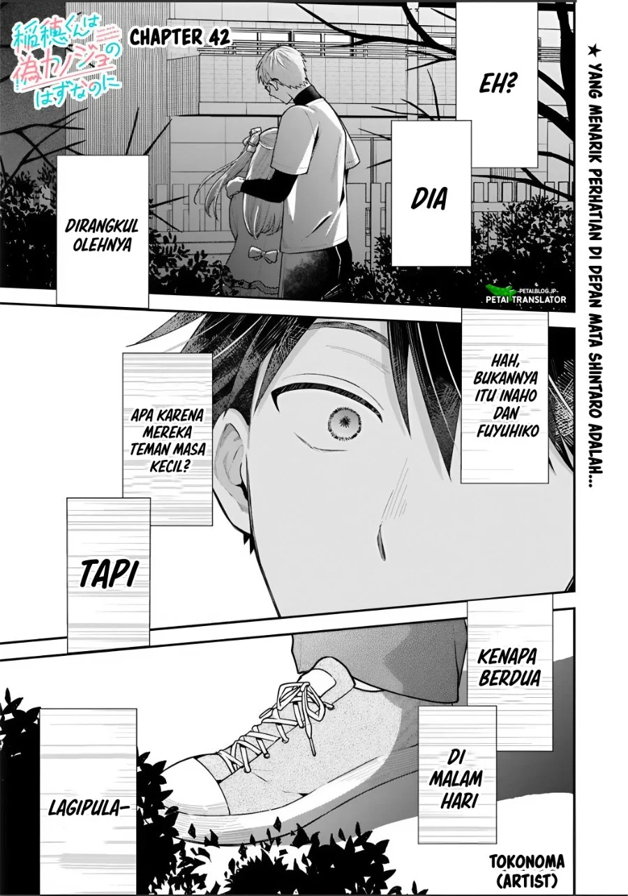 Inaho-kun wa Nise Kanojo no Hazu nanoni Chapter 42 - halaman 1