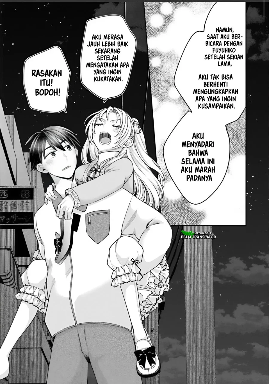 Inaho-kun wa Nise Kanojo no Hazu nanoni Chapter 42 - halaman 11