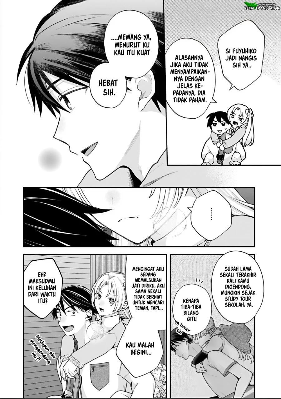 Inaho-kun wa Nise Kanojo no Hazu nanoni Chapter 42 - halaman 12