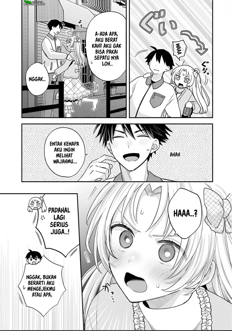 Inaho-kun wa Nise Kanojo no Hazu nanoni Chapter 42 - halaman 15