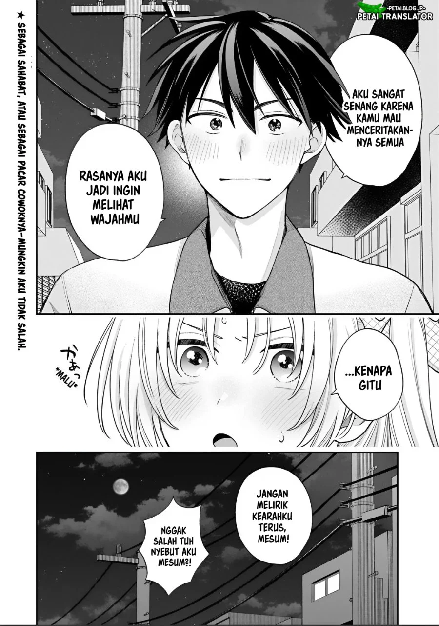 Inaho-kun wa Nise Kanojo no Hazu nanoni Chapter 42 - halaman 16
