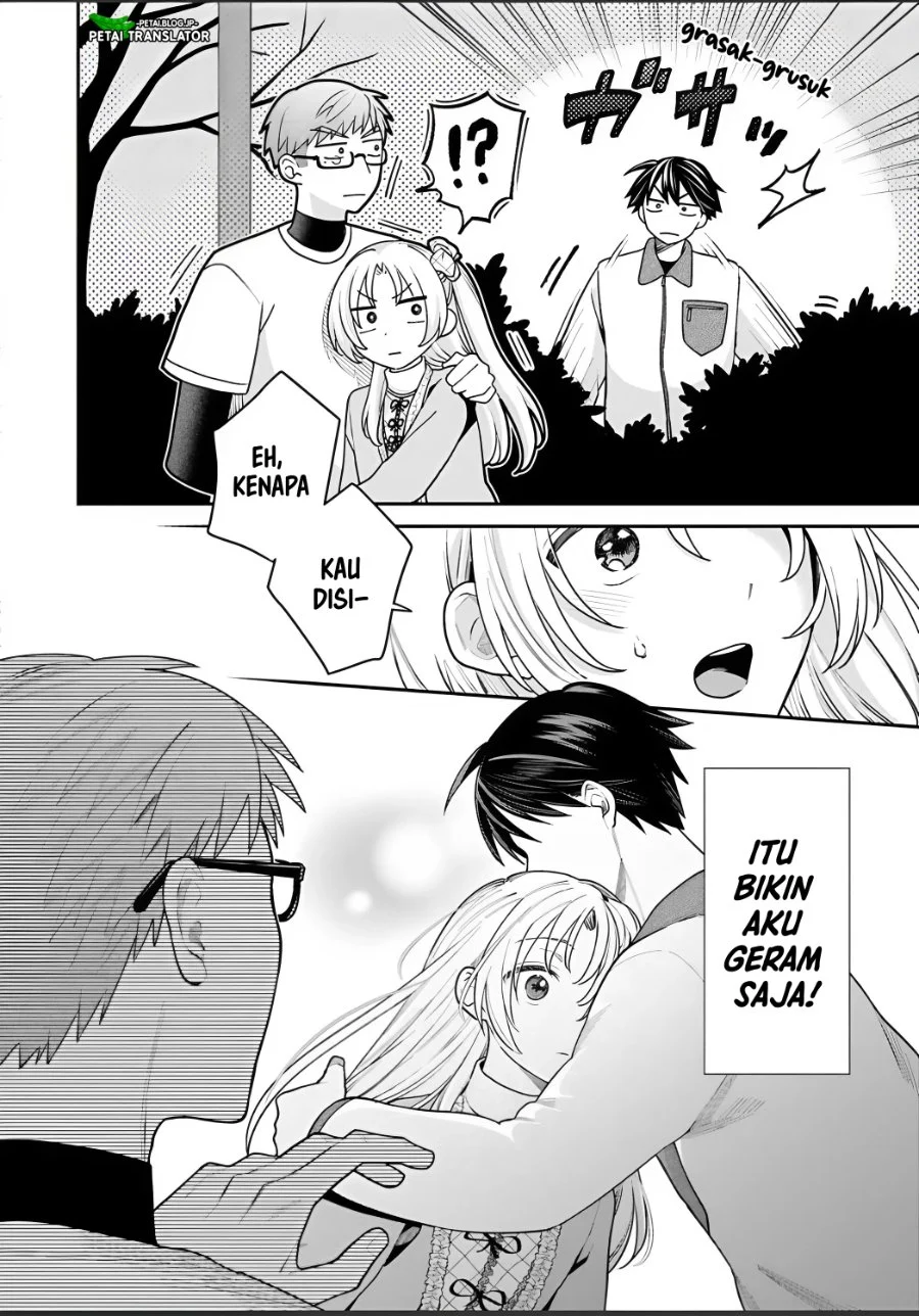 Inaho-kun wa Nise Kanojo no Hazu nanoni Chapter 42 - halaman 2