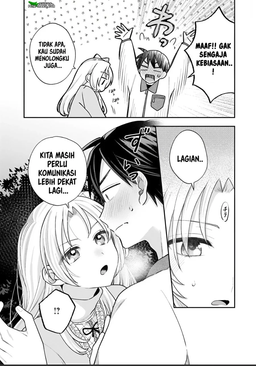 Inaho-kun wa Nise Kanojo no Hazu nanoni Chapter 42 - halaman 5