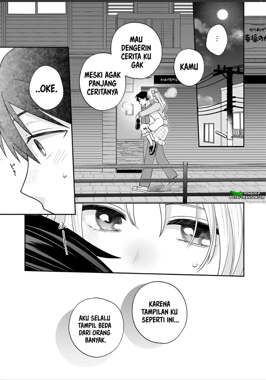 Inaho-kun wa Nise Kanojo no Hazu nanoni Chapter 42 - halaman 7