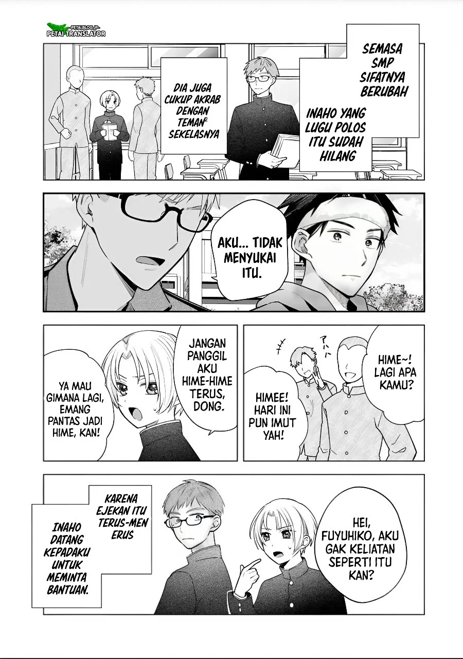 Inaho-kun wa Nise Kanojo no Hazu nanoni Chapter 43 - halaman 11