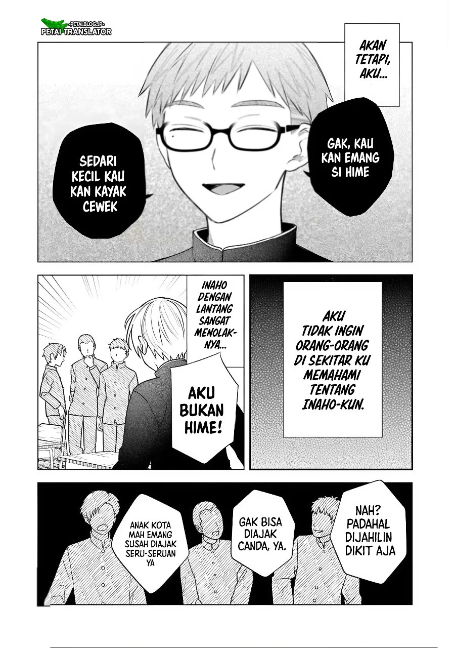 Inaho-kun wa Nise Kanojo no Hazu nanoni Chapter 43 - halaman 12
