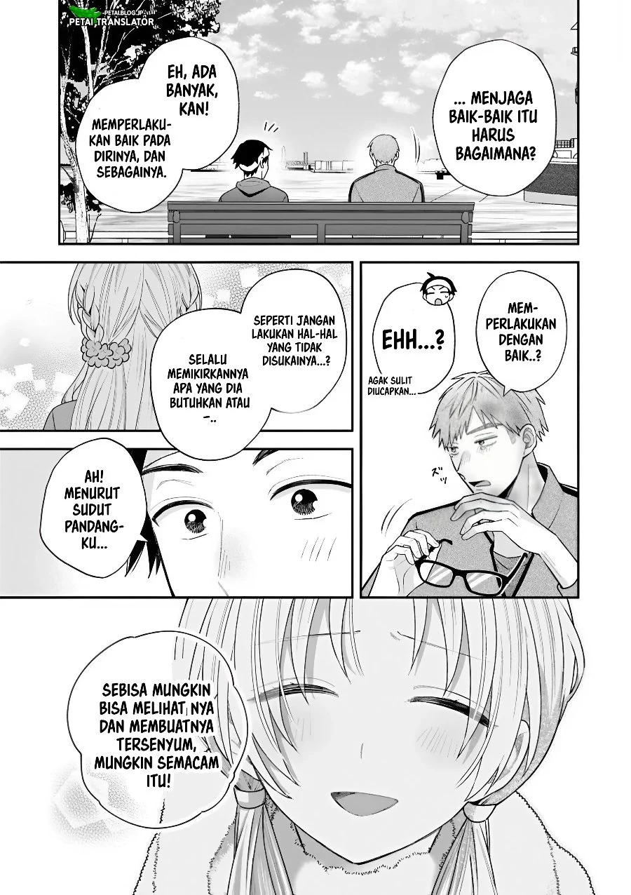 Inaho-kun wa Nise Kanojo no Hazu nanoni Chapter 43 - halaman 15