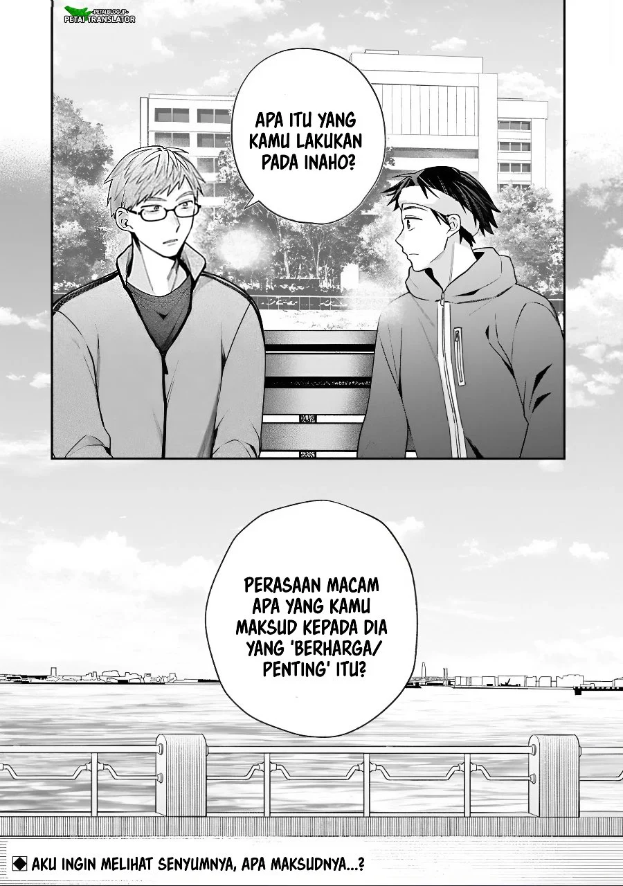Inaho-kun wa Nise Kanojo no Hazu nanoni Chapter 43 - halaman 16