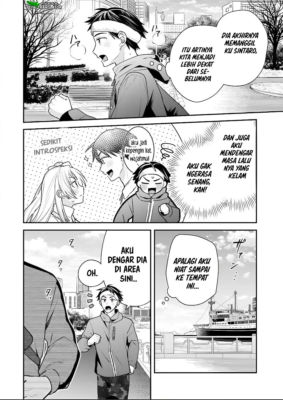 Inaho-kun wa Nise Kanojo no Hazu nanoni Chapter 43 - halaman 2