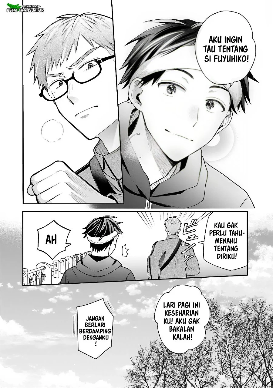 Inaho-kun wa Nise Kanojo no Hazu nanoni Chapter 43 - halaman 4