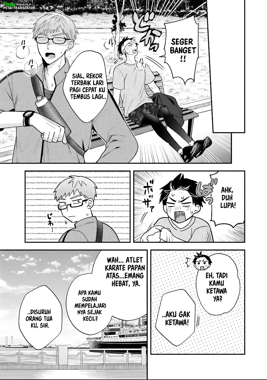 Inaho-kun wa Nise Kanojo no Hazu nanoni Chapter 43 - halaman 5