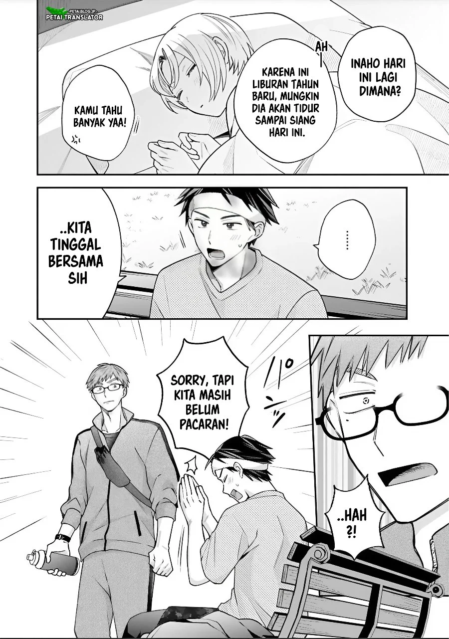Inaho-kun wa Nise Kanojo no Hazu nanoni Chapter 43 - halaman 8