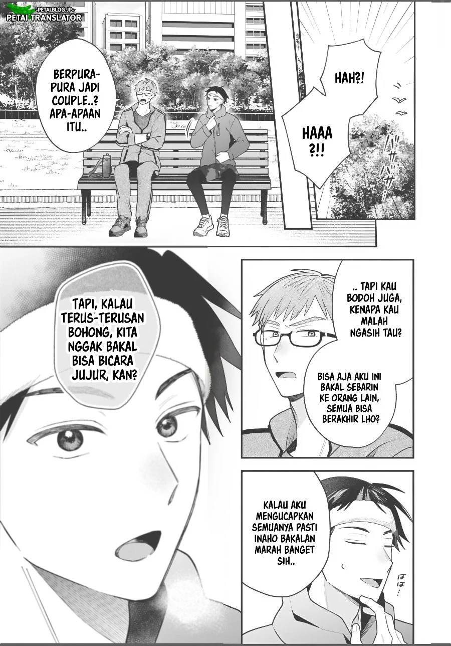 Inaho-kun wa Nise Kanojo no Hazu nanoni Chapter 43 - halaman 9