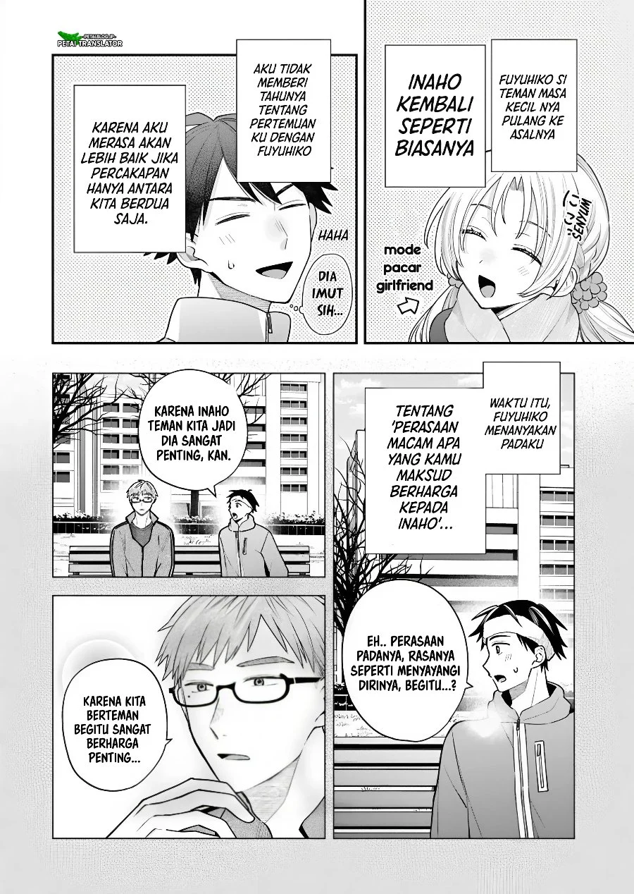 Inaho-kun wa Nise Kanojo no Hazu nanoni Chapter 44 - halaman 2