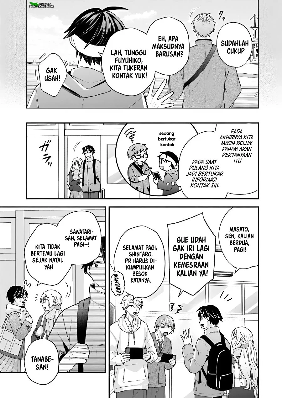 Inaho-kun wa Nise Kanojo no Hazu nanoni Chapter 44 - halaman 3