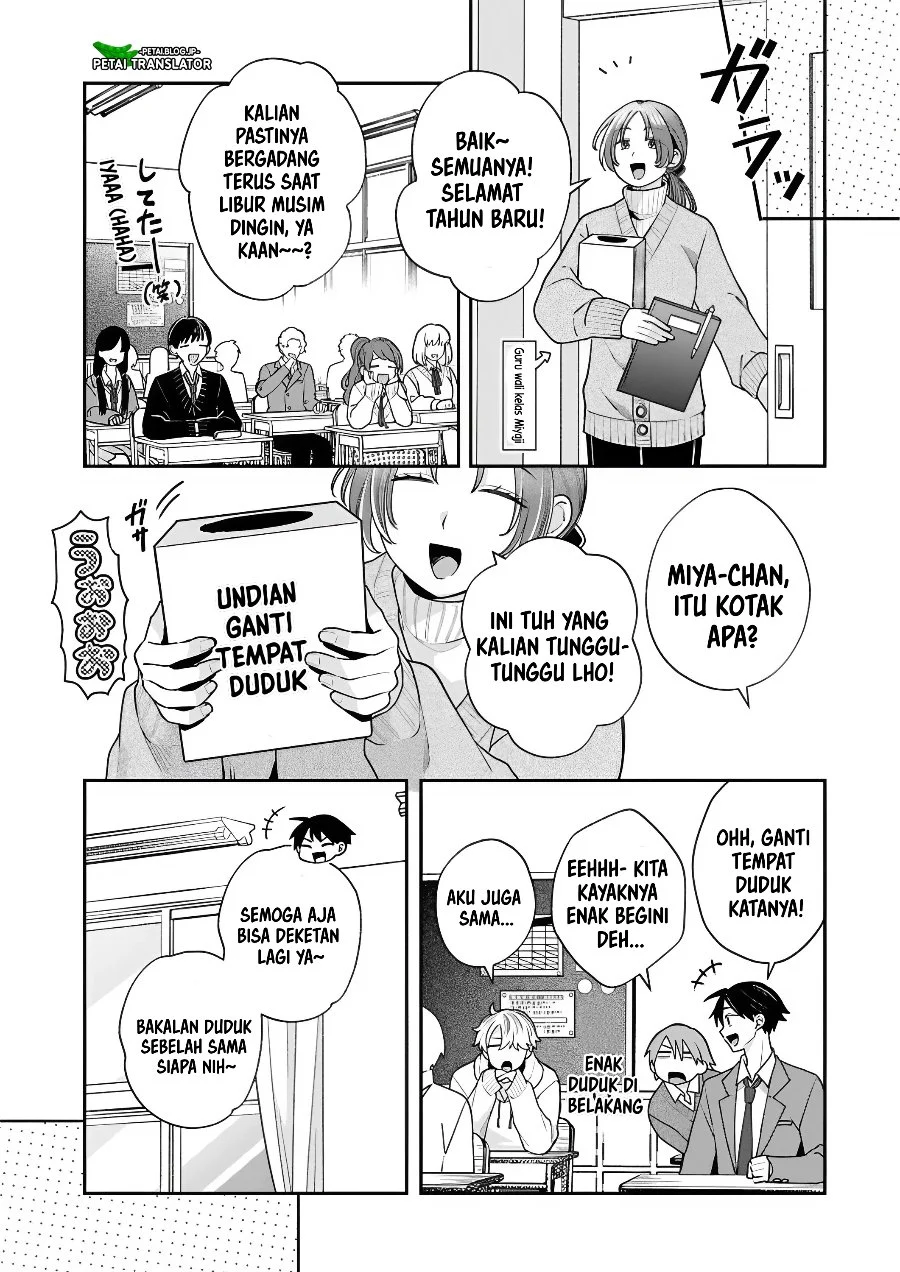 Inaho-kun wa Nise Kanojo no Hazu nanoni Chapter 44 - halaman 5