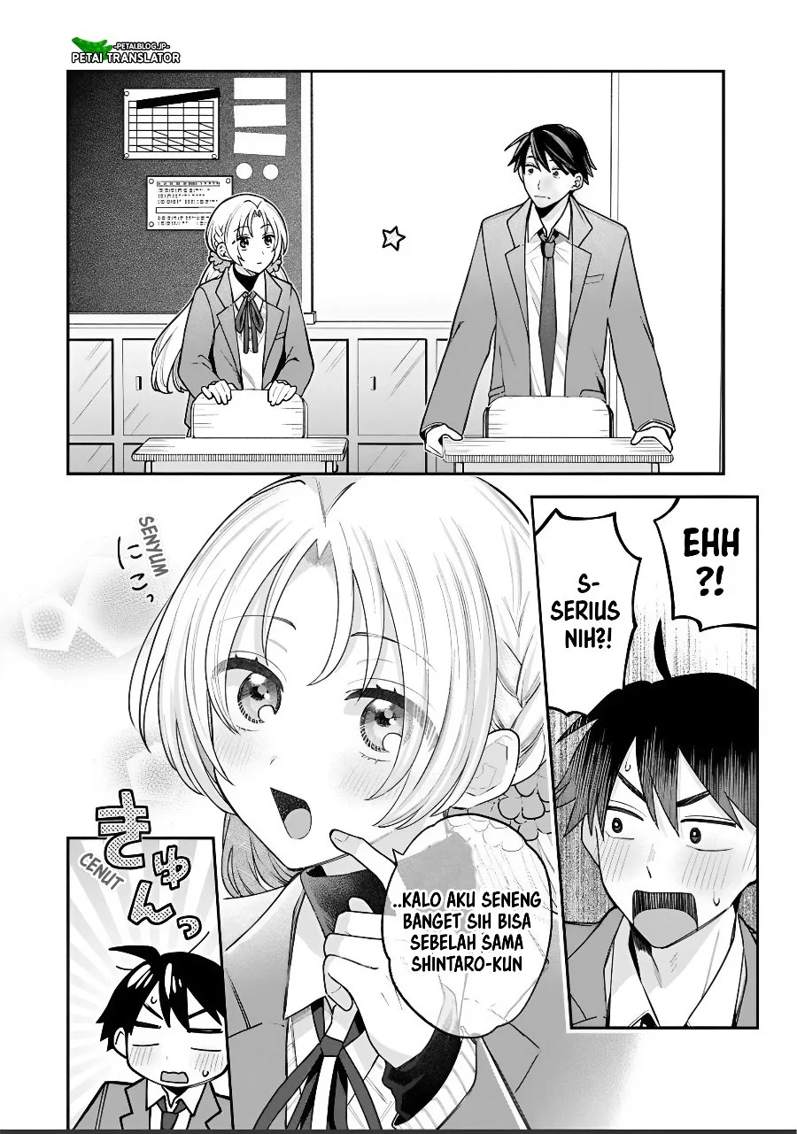 Inaho-kun wa Nise Kanojo no Hazu nanoni Chapter 44 - halaman 6