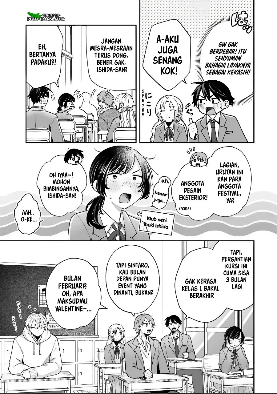 Inaho-kun wa Nise Kanojo no Hazu nanoni Chapter 44 - halaman 7