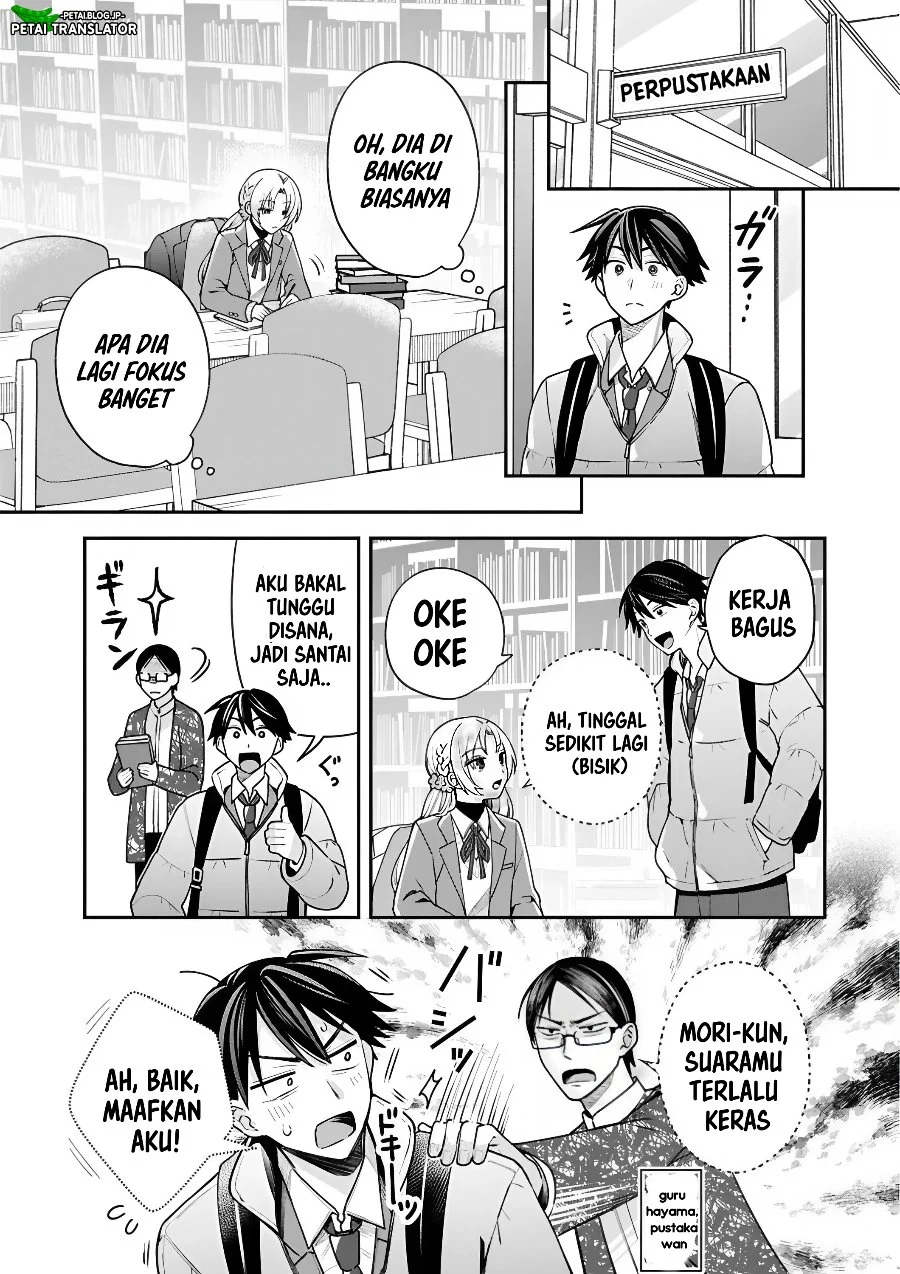 Inaho-kun wa Nise Kanojo no Hazu nanoni Chapter 44 - halaman 9