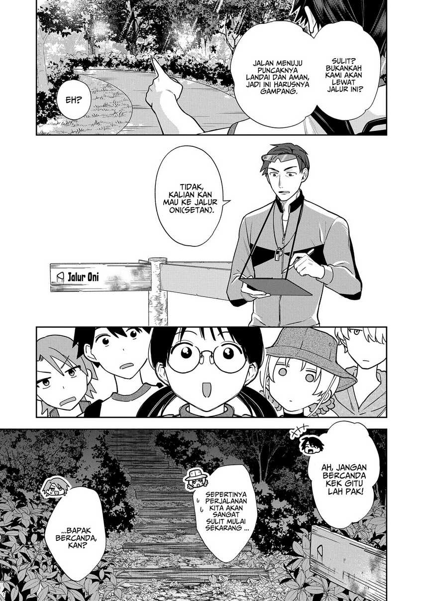 Inaho-kun wa Nise Kanojo no Hazu nanoni Chapter 5 - halaman 10