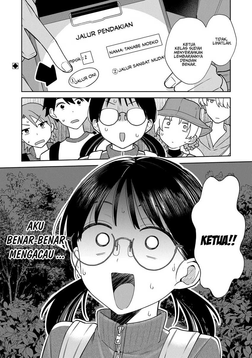Inaho-kun wa Nise Kanojo no Hazu nanoni Chapter 5 - halaman 11