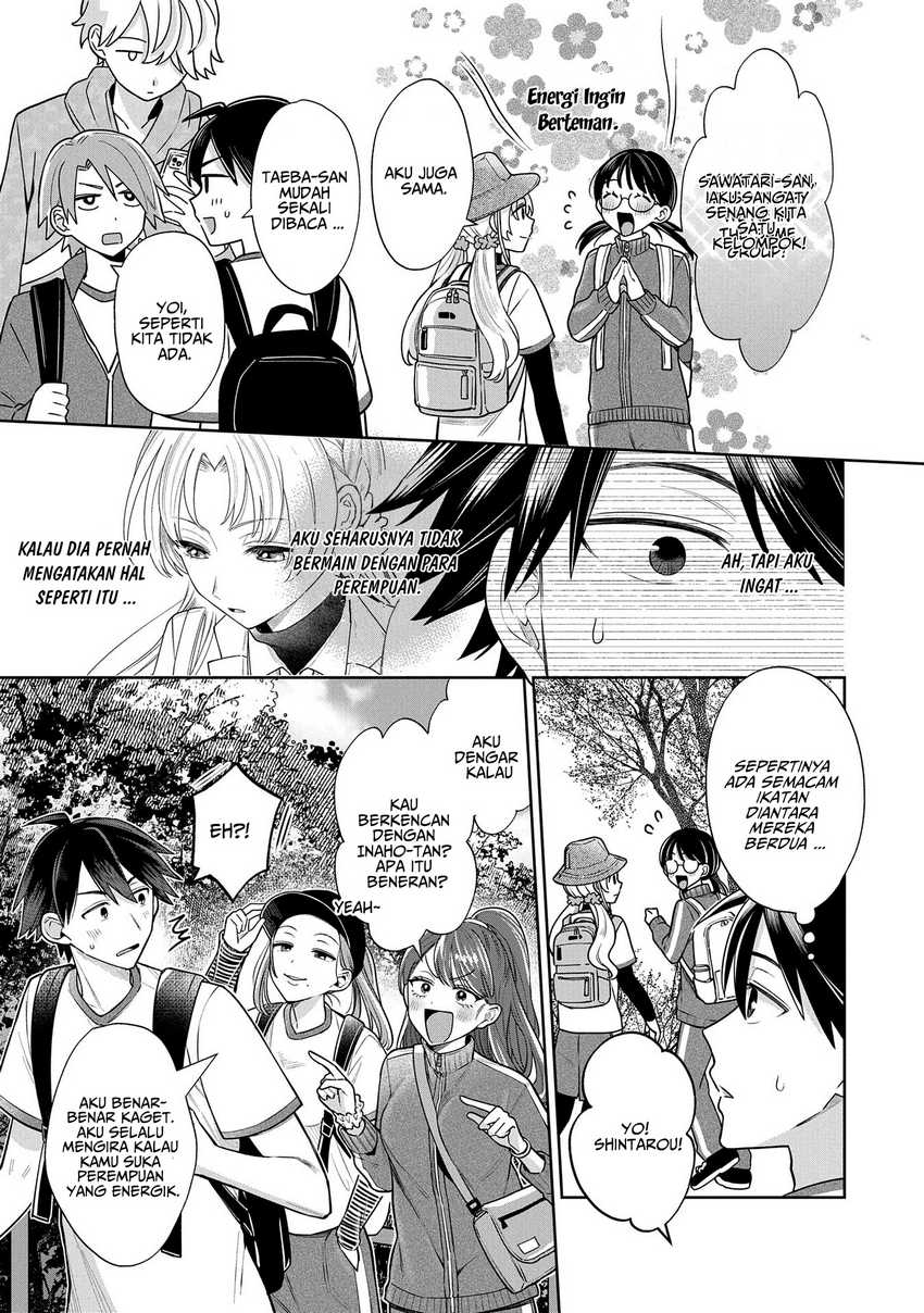 Inaho-kun wa Nise Kanojo no Hazu nanoni Chapter 5 - halaman 6