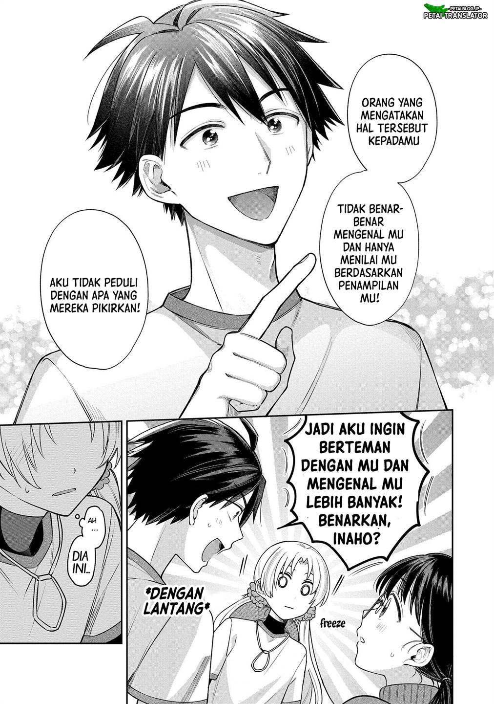 Inaho-kun wa Nise Kanojo no Hazu nanoni Chapter 6 - halaman 14